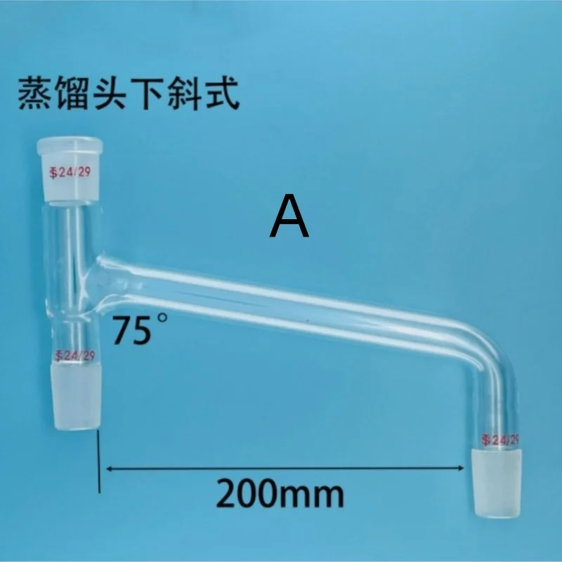 14/23 19/26 24/29 29/32 Glass 3-Way Adapter Distillation Head Oblique Down Type Lab Glassware 75/105°