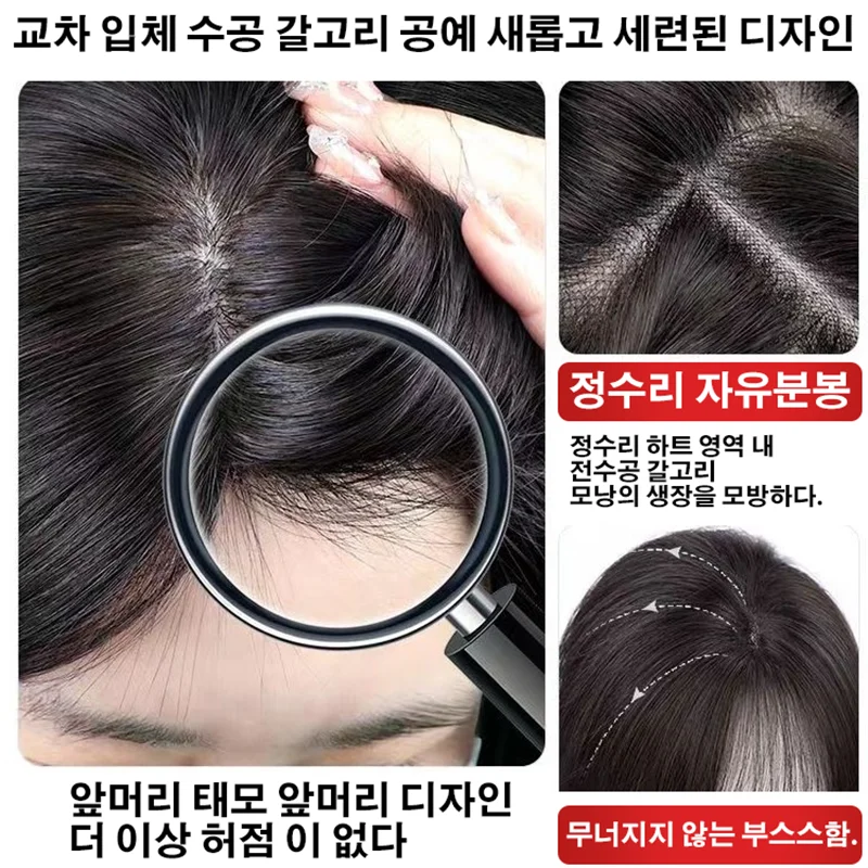 Clip In Bangs dla kobiet Human Hair Toppers Real Hair Topper z grzywką Swiss Base with Thinning Hair Loss Hair Cover Gray Hair