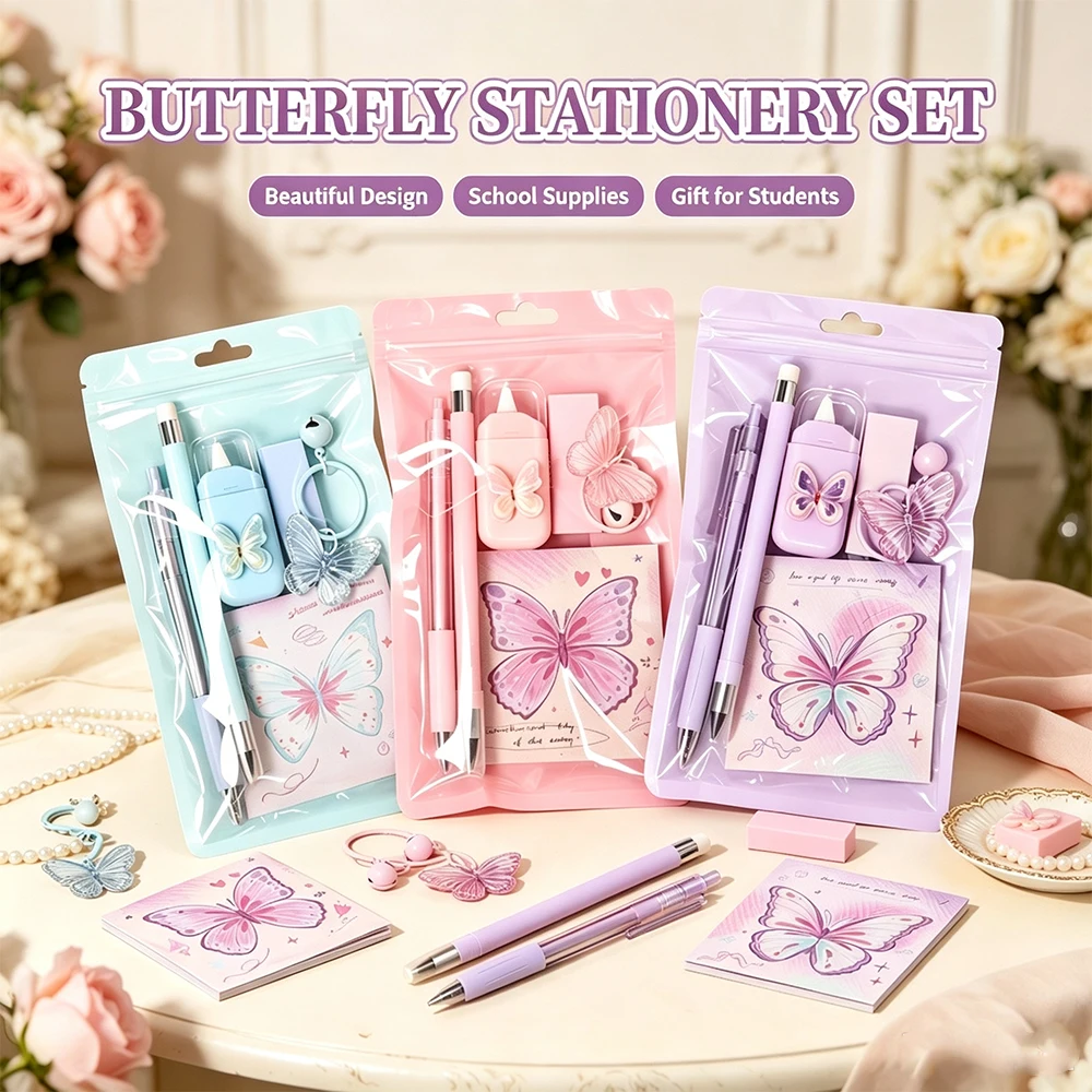 Dream Butterfly Stationery Set Pencil Eraser Multi Functional Service Learning Supplies Student Stationery Set Box Gifts