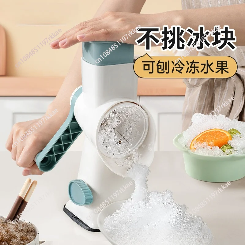 Ice shaver, smoothie machine, small household crushed smoothie, hail, ice machine, ice-breaking machine