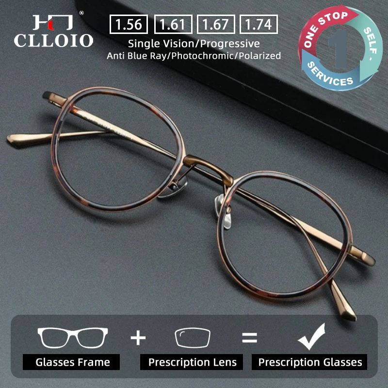 

CLLOIO New Fashion Titanium Prescription Glasses Anti Blue Light Lightweight Round Myopia Glasses Progressive Reading Eyewear