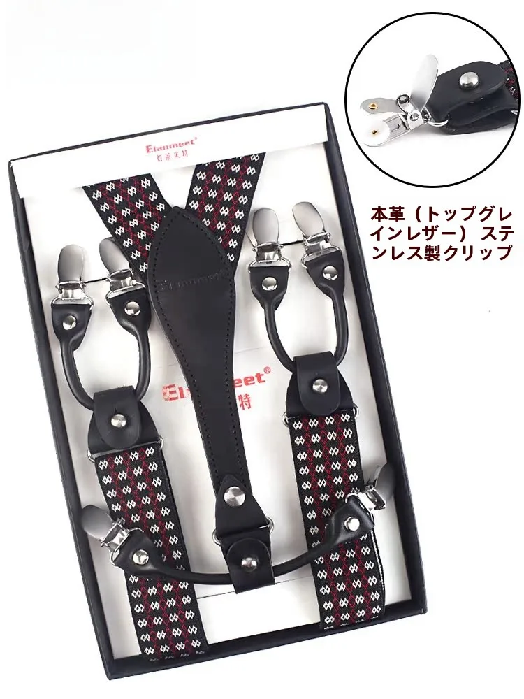 pantalons-de-ceremonie-pour-homme-avec-sangles-en-cuir-clips-en-acier-inoxydable-crochets-antiderapants-pour-pantalon-alliage-bleu-elegant