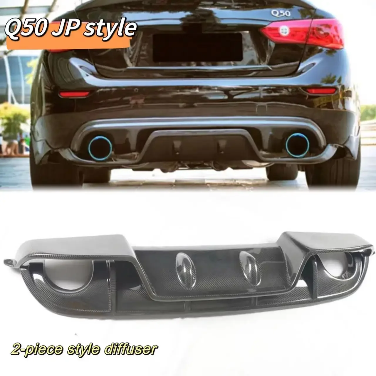 Задний диффузор MRD из углеродного волокна для Infiniti Q50 2014+, задний бампер, диффузор для губ, 2 предмета, JP Style
