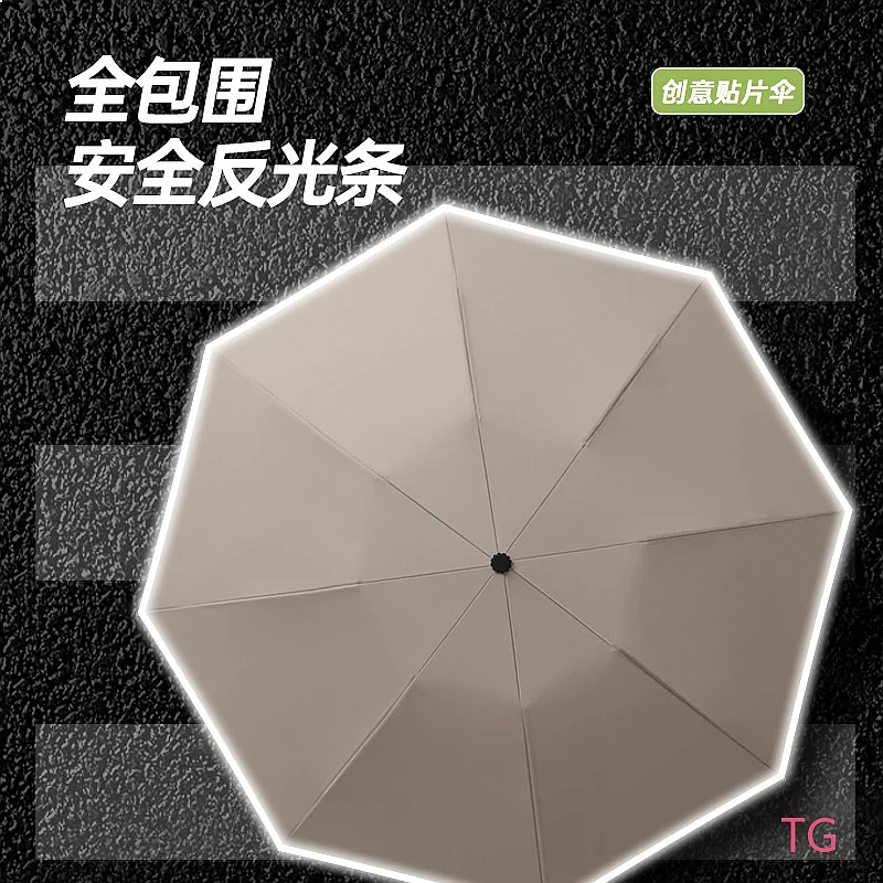 8 Bone Auto Reverse Umbrella Reflective Strip Business Gift Rain Umbrella