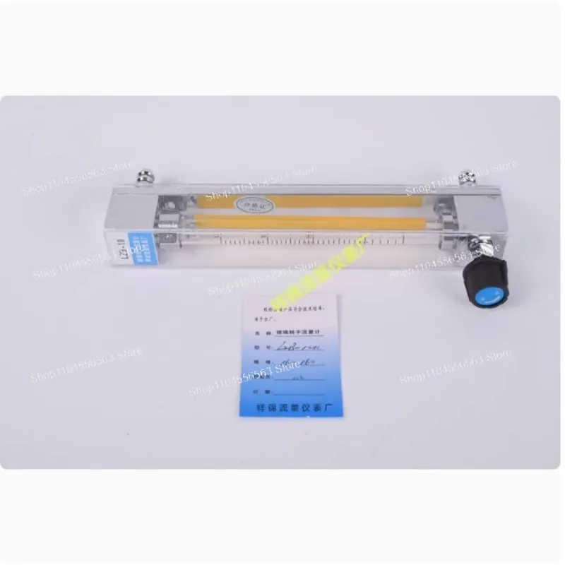 Misuratore Di Porta… - image