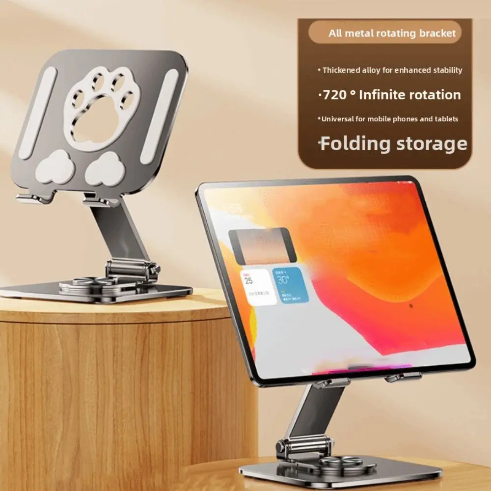 

Portable Cat Paw Tablet Stand Adjustable 360° Rotation Tablet Holder Foldable Multi Angle Tablet Phone Bracket Desk Holder