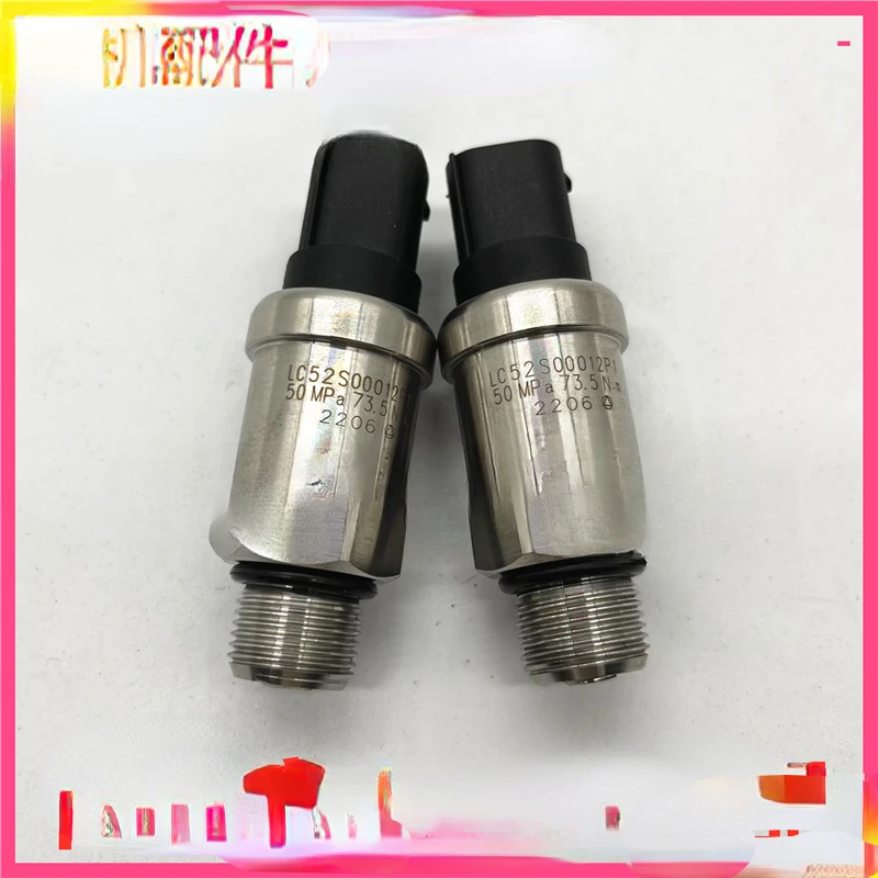 

SK60 75 120 135 200 210 230 260 Hydraulic pump High and low pressure sensor inlet