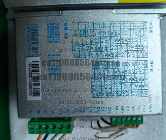 Stepper driver sea2m44, dc12-40v power supply, three-phase, maximum current 4.5a, subdivision 200