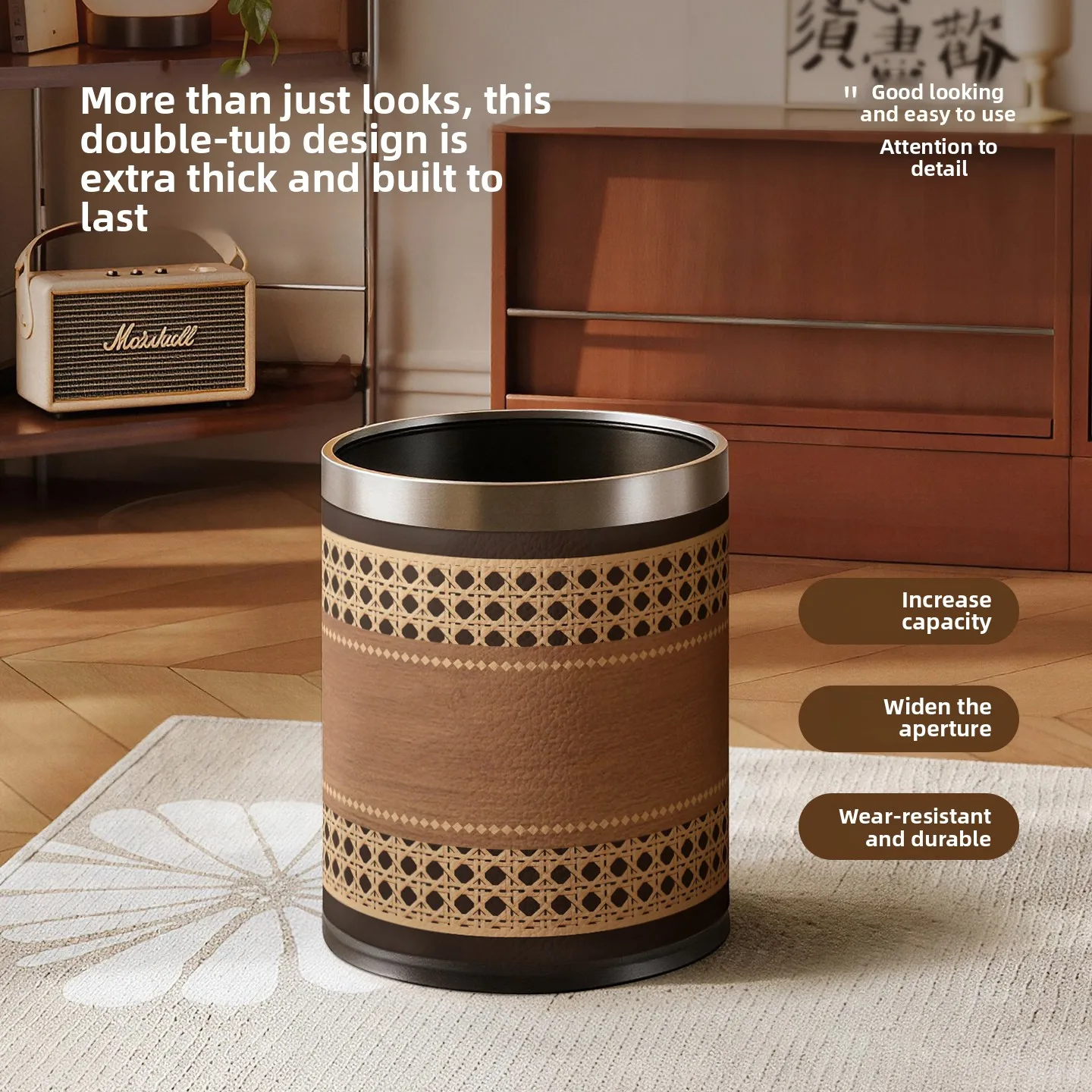Medieval style imitation rattan woven wooden leather pattern trash can household office living room storage bucket metal double