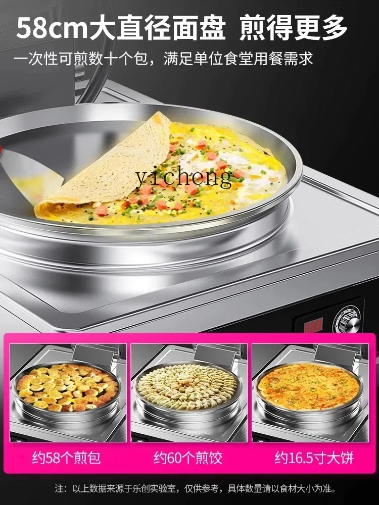 กระทะอบไฟฟ้าเครื่องทำความร้อนสองด้านสำหรับงานเชิงพาณิชย์เดสก์ท็อปขนาดใหญ่อุณหภูมิคงที่ขนาดใหญ่