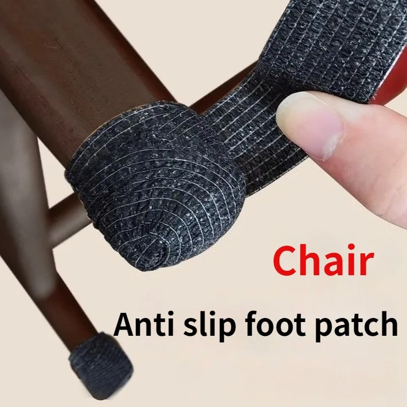 

Hot Self Adhesive Elastic Bandage Chair Leg Covers Universal Non Slip Silent Pads for Wood Floor Protection Multipurpose Bandage