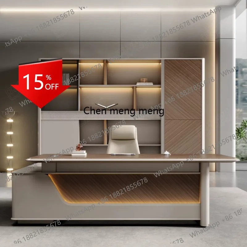 

E153 Office boss desk computer desk high-end business president supervisor office desk and chair combination