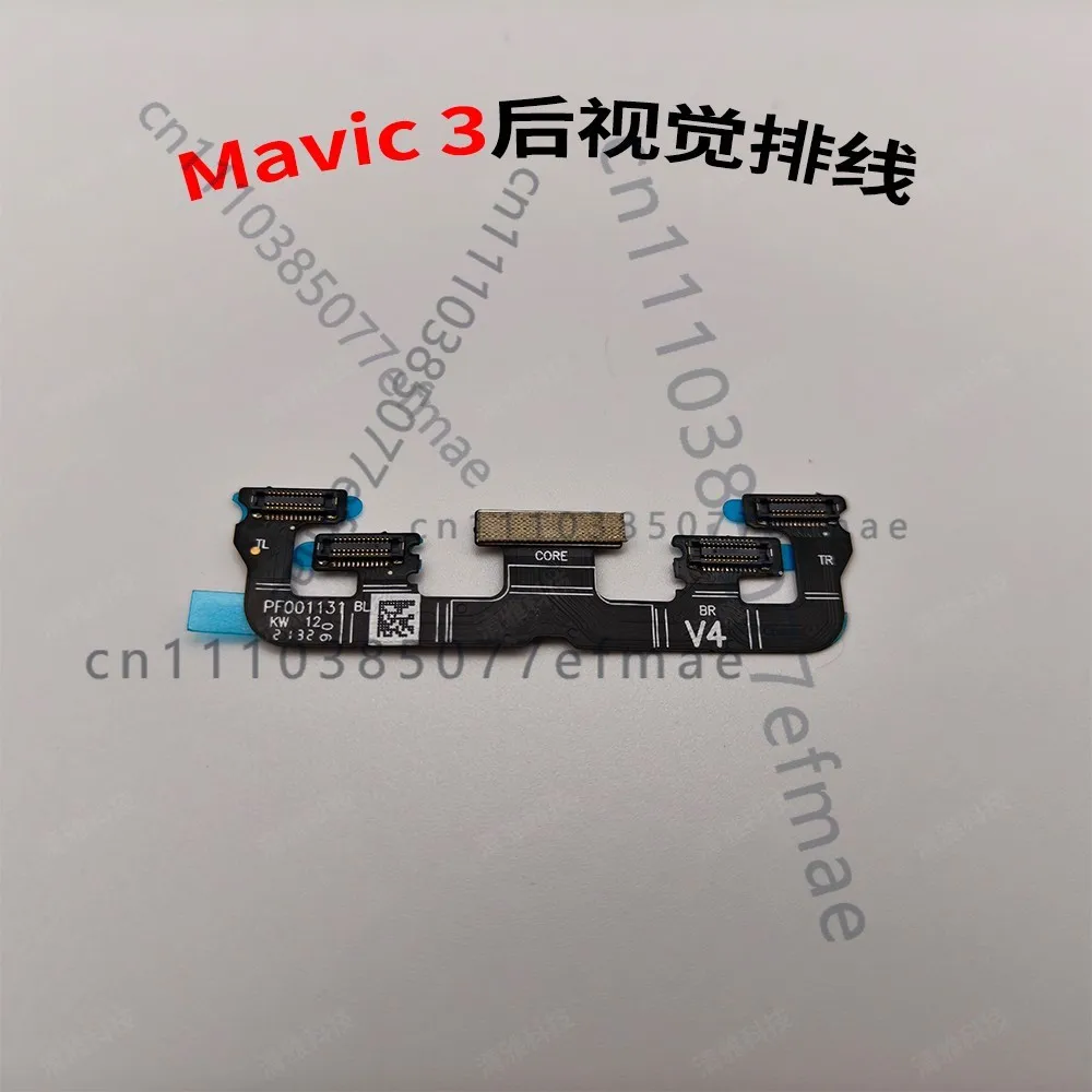 1pcs for DJI Mavic 3 Original Rear Vision Flex Cable, Back Obstacle Avoidance Sensor Ribbon Cable Drone Repair Replacement Parts
