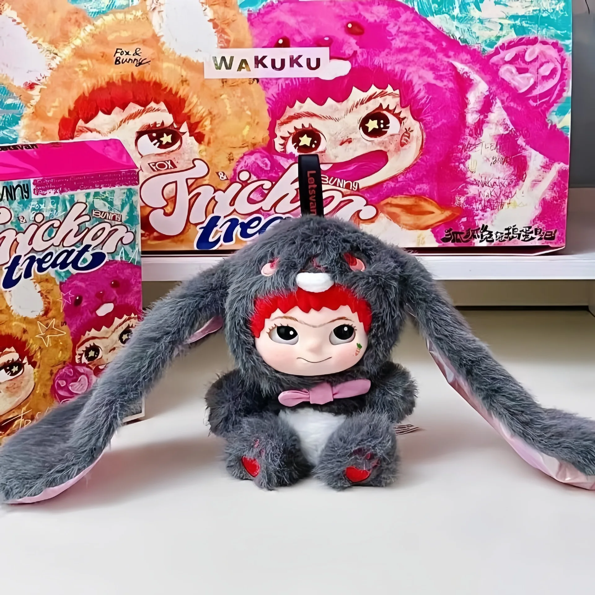 

I HOT NEW Wakuku V1 Fuzzy Trendy Fun Party Wakuku V2rabbit Fox Blind Box Cute Wakuku Action Figure Mystery Doll Pendant Gift Toy