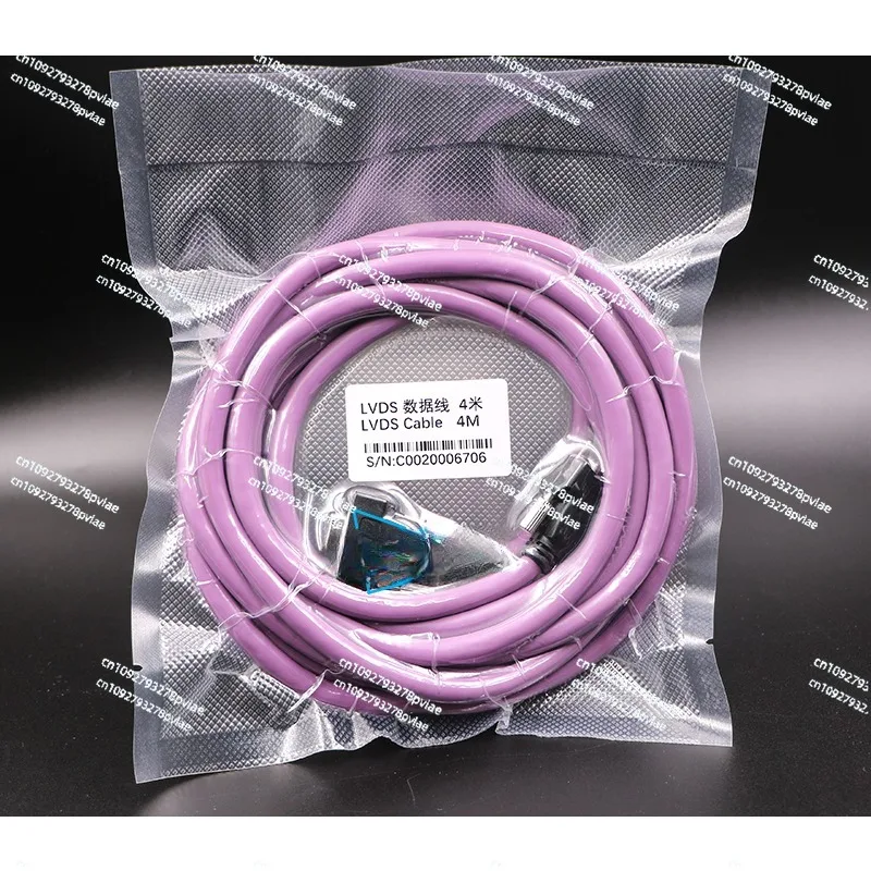 Inkjet Printer High-density Cable, Photo Machine 14-core Main Data Cable Purple Beijing Board