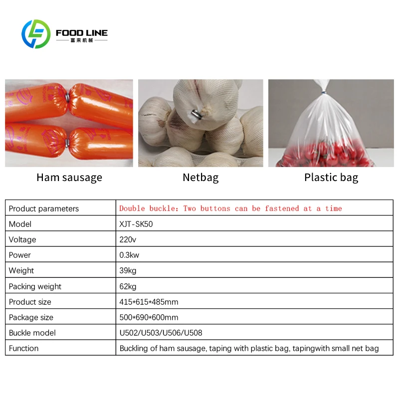 Commercial Automatic Pedal Induction Sealing Sausage Clip Machine