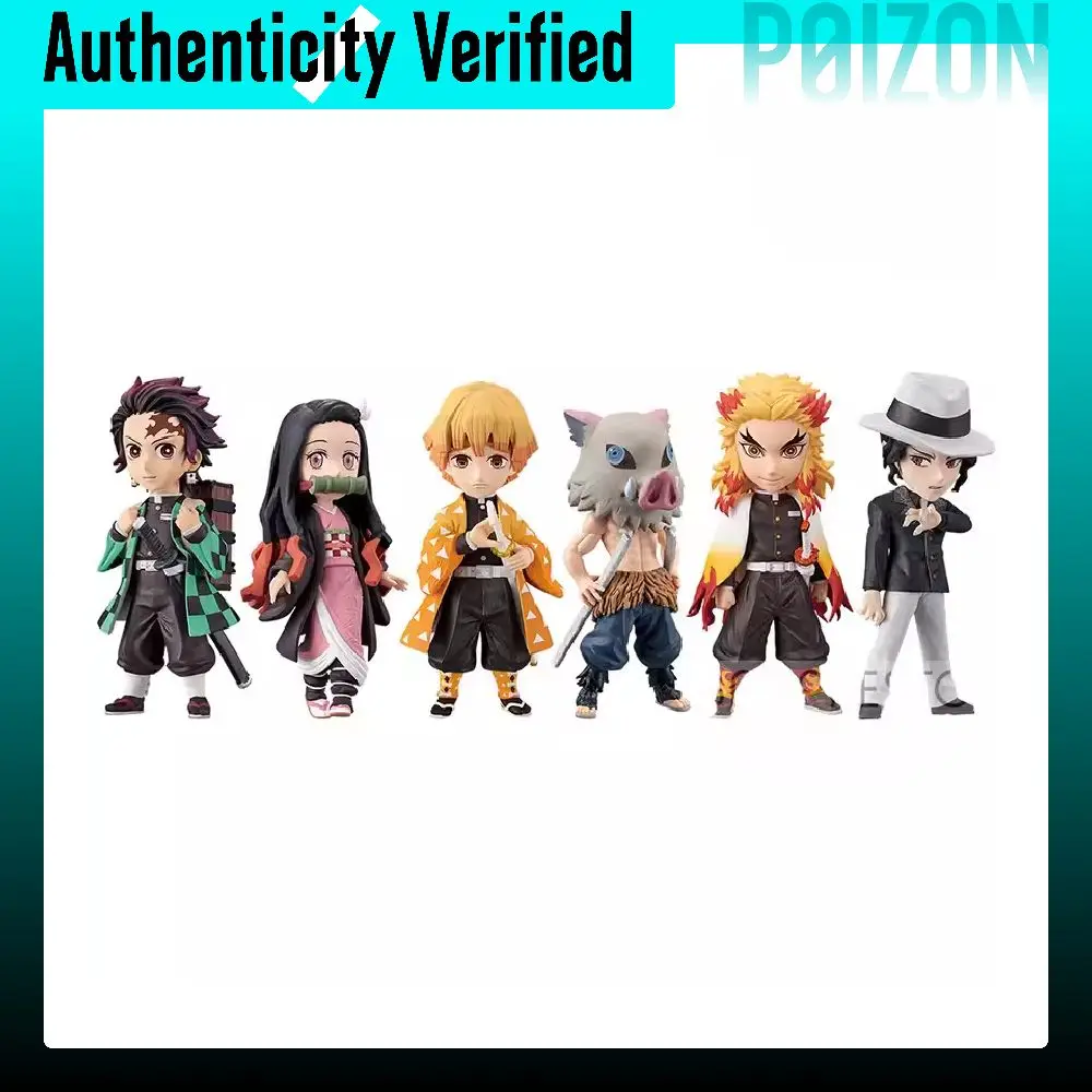 BANPRESTO Demon Slayer: Kimetsu No Yaiba Collection Mystery Boxes 4983164177800