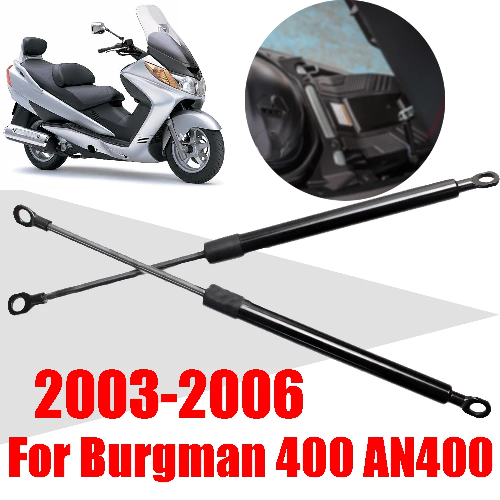 For SUZUKI Burgman 400 AN400 S AN400S AN 400 2003 - 2006 Accessories Scooter Seat Adjuster Lifting Arm Shock Lift Support Struts