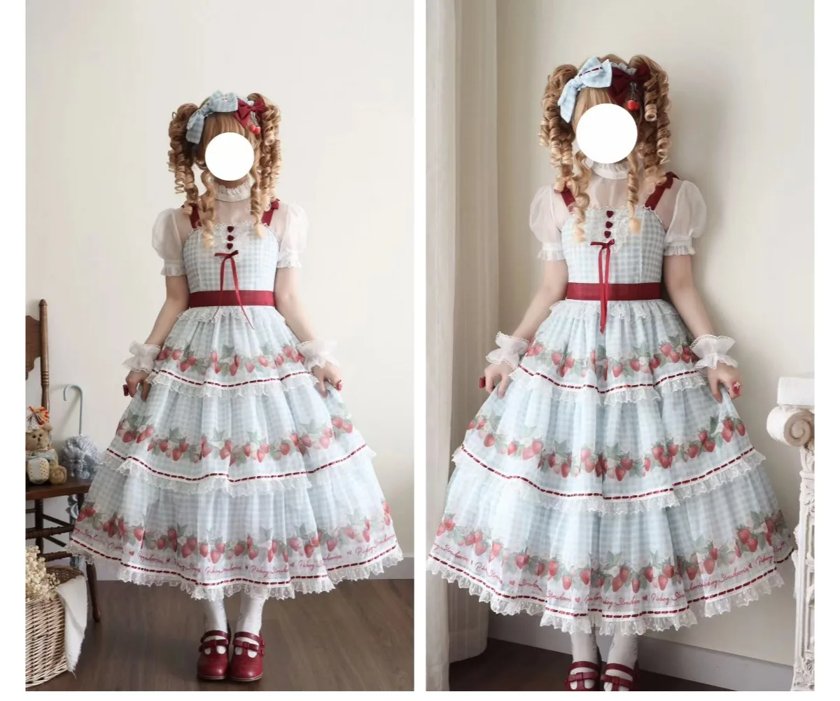 Lolita Three-Stage … - image