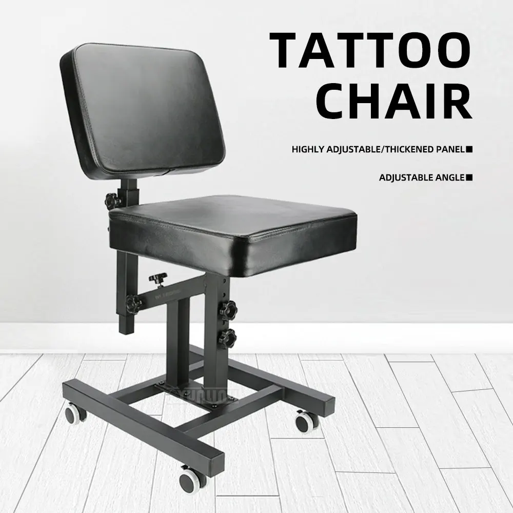 Third Generation Upgraded Tattoo Armchair Tattoo Work Hand Rest Roller