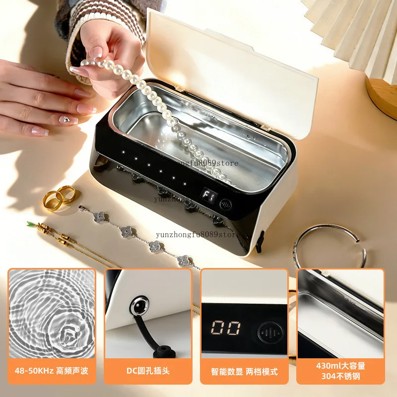 Ultrasonic cleaning machine, household braces, contact lenses, jewelry, automatic cleaning artifact
