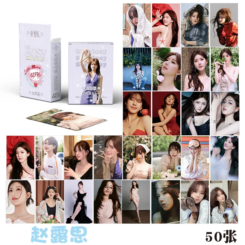 50 Pcs/Set Zhao Lusi Star Laser Lomo Card Hidden Love Sang Zhi HD Photocard Mini Collection Cards Fans Gift