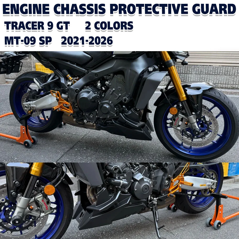 MT-09 Y-AMT TRACER 9 GT Lower Fairing Cover Skid Plate Engine Chassis Protective Belly Pan Guard For YAMAHA MT 09 SP 2021-2025