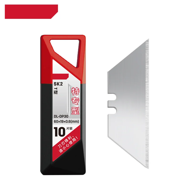 10pcs Utility Knife Blades SK2 Steel Box Cutter Blades with Plastic Case Standard Blades for Utility Knife Replacement