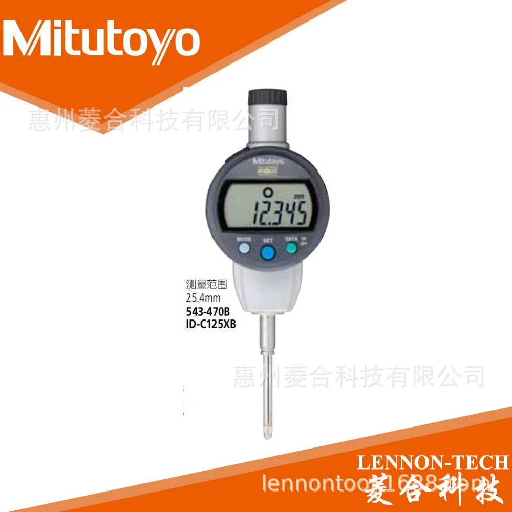 

2025 Japan Mitutoyo digital dial 543-470B measuring range 0-25.4 mm height gauge ID-C125XB