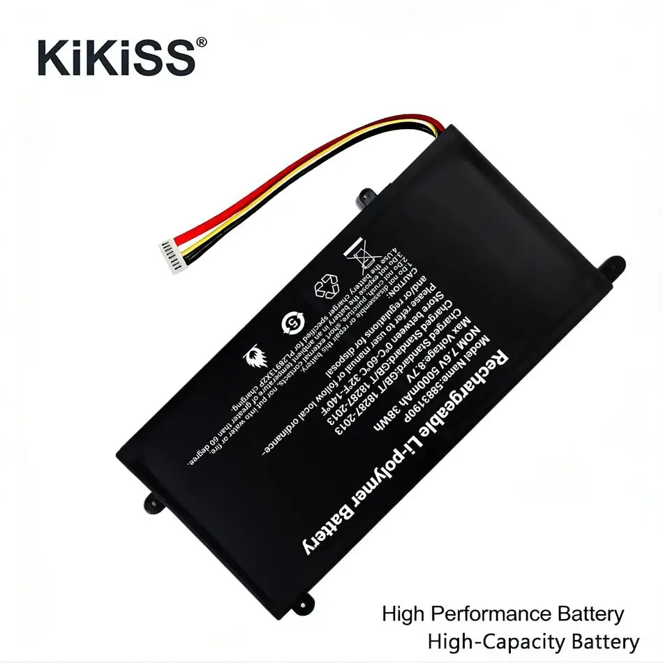 

Battery Wtl-5883190P-2S 10-Pin 7-Lines For Vastking S133 K149U Axioo Mybook Pro P421 Anatel Presario CQ-27 5883190P