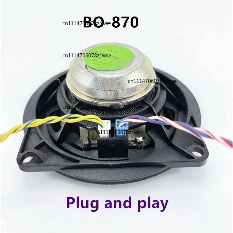 4 Inch Midrange Speaker For BMW E60 E61 E63 E64 E65 E66 F01 F02 X3 E83 X5 E70 X6 E71 3 5 7 Series Car Audio Replacement