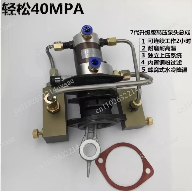 Durable Single Cylinder Head 30MPA 4500PSI Replacement Part for High Pressure Air Compressor, Pump Repair Accessory