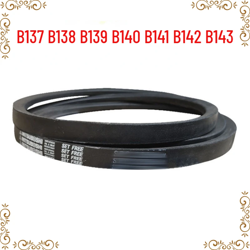 1PCS Japanese V-belt industrial belt B-belt B137 B138 B139 B140 B141 B142 B143