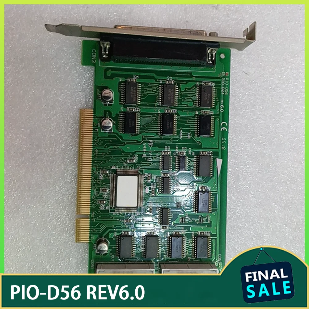 Input/output data acquisition card PIO-D56 REV6.0