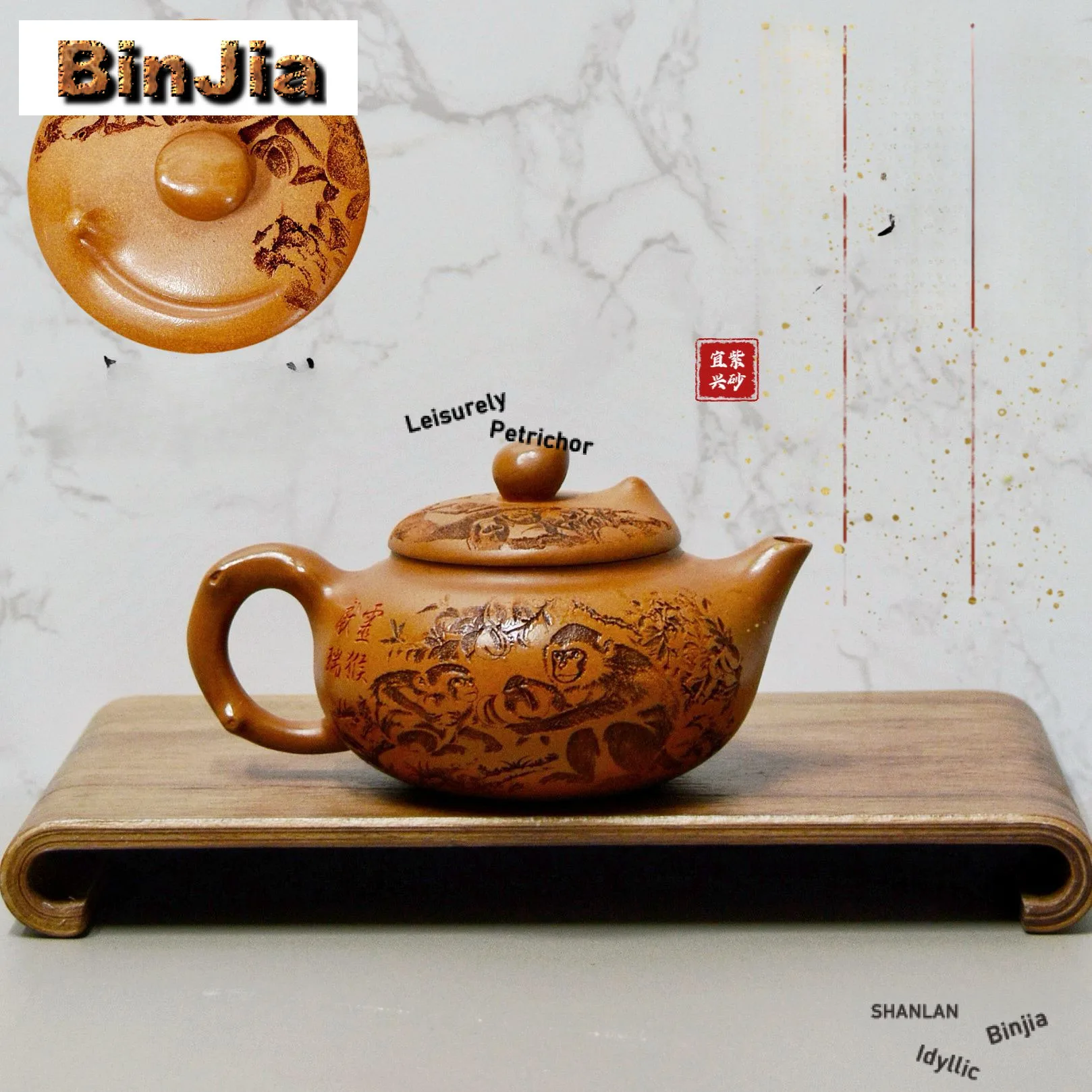 

200 мл креативные чайники из фиолетовой глины Исин, горшок ручной работы с духом обезьяны, необработанная руда, красное золото, грязевой чайник Чжу, китайский чайный сервиз Zisha, подарок