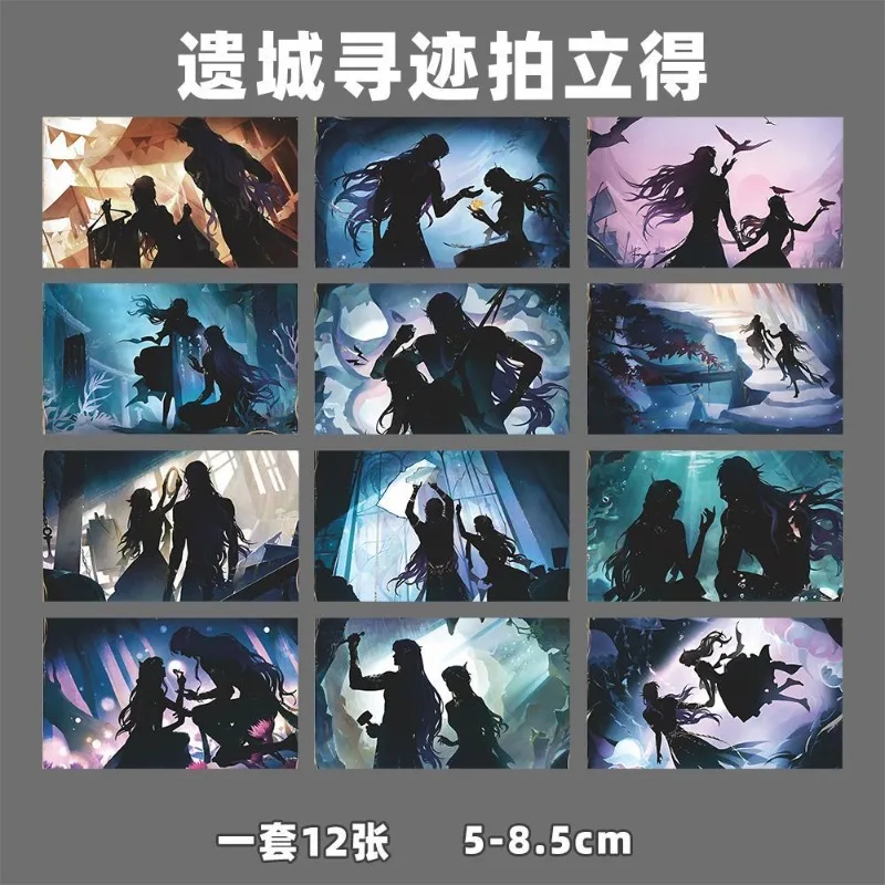 12Pc/Set Cartoon Love and Deepspace Ticket Double-Sided Bookmark Rafayel MO Qi Yu Forgotten City Quest Series Greeting Card Gift