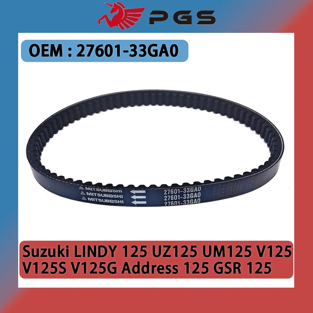 

Ремень привода PGS 27601-33GA0 для Haojue Suzuki LINDY 125 UM125 UZ125 V125 V125S VS125 V125G адрес GSR 125 CVT трансмиссия