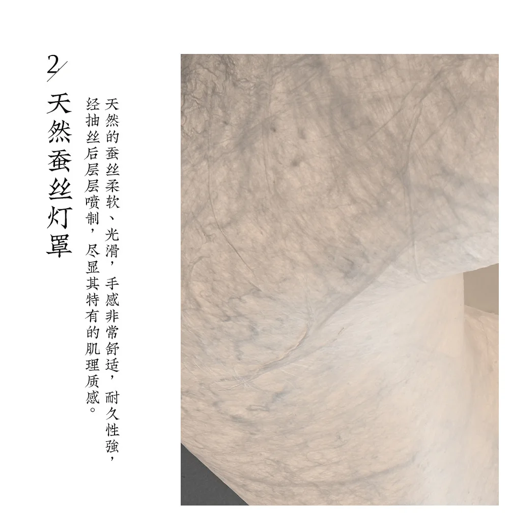 Ceiling light Handmade silk Living room entrance aisle light Japanese design Bedroom study light