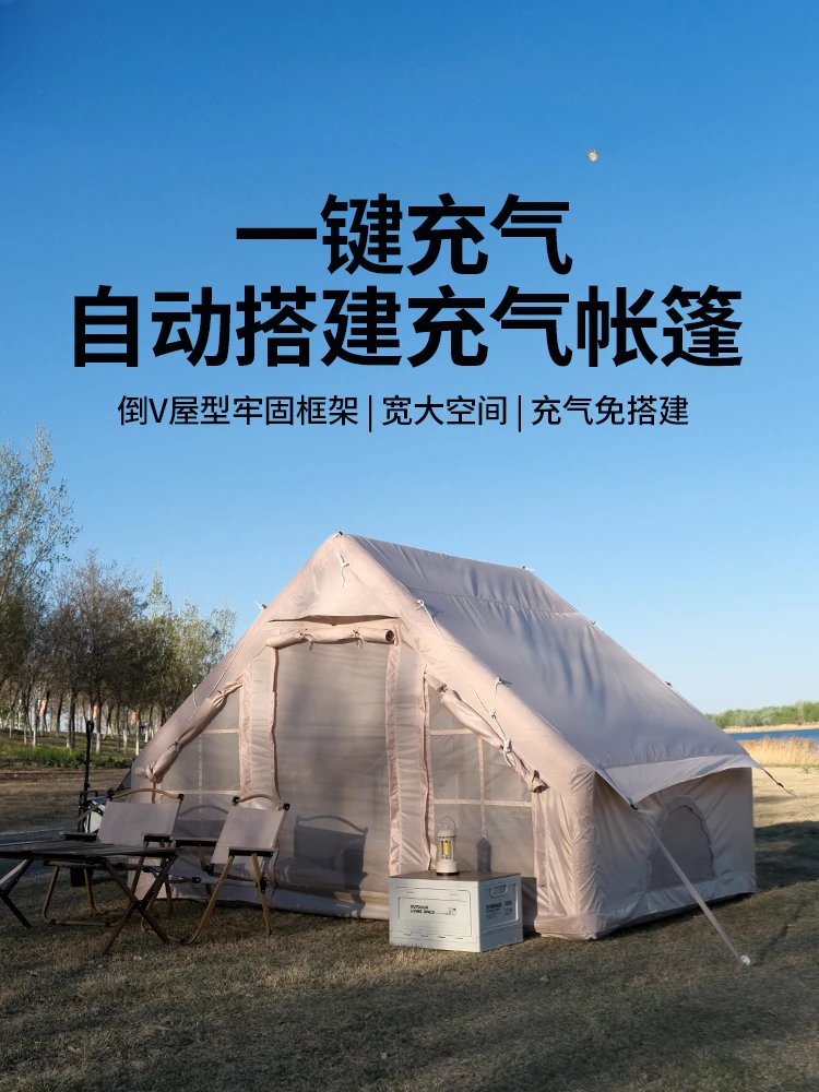 

Нет необходимости построению хлопчатобумажной ткани для походов, самостоятельного вождения, защиты от дождя, солнцезащитного, портативного, надувной палатки для туризма.