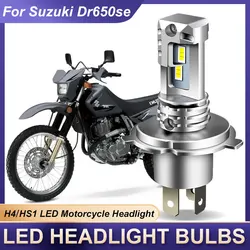 1pcs H4 HS1 LED motorcycle headlight White 6000lm For Suzuki DR650SE DR650 SE 1990-2010 2011 2012 2013 2014 2015 2016 2017 2018