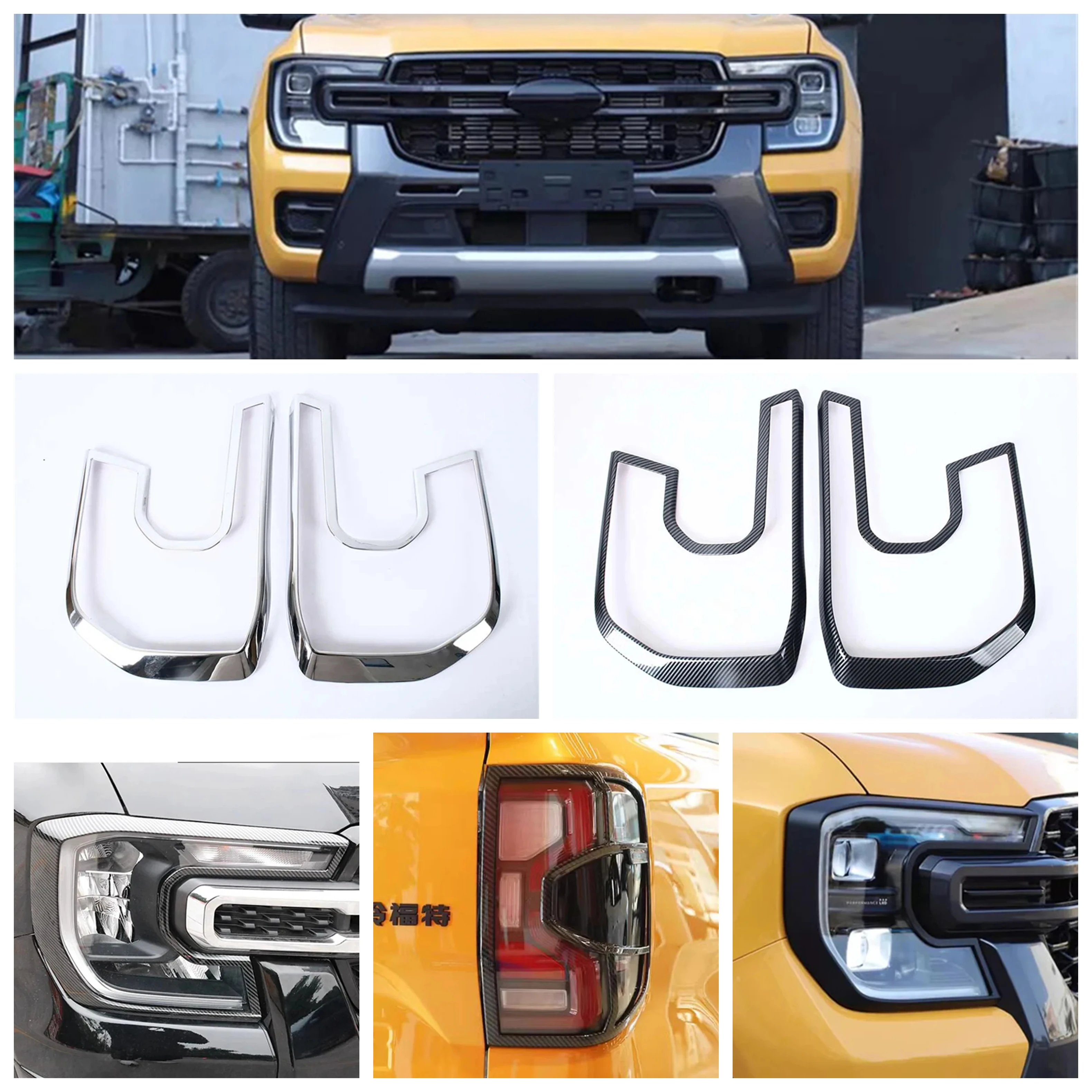 

ABS хром/углеродное волокно/черный передний фонарь, задний фонарь, декоративная рамка, накладка для Ford Ranger 2023 2024, аксессуары