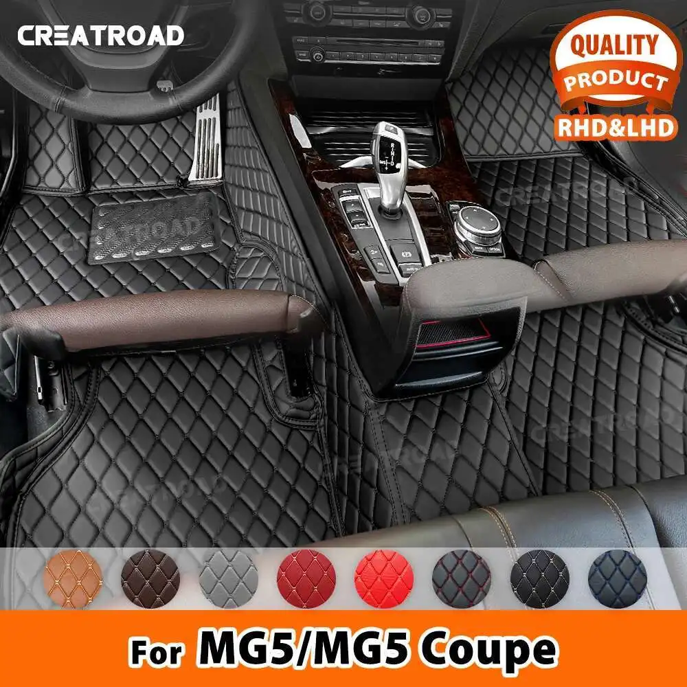 

For MG5 2011-2025 MG5 Coupe 2022 Custom Car Floor Mat Trunk Mat Automobile Carpet Cover Interior Accessories Protective Pad