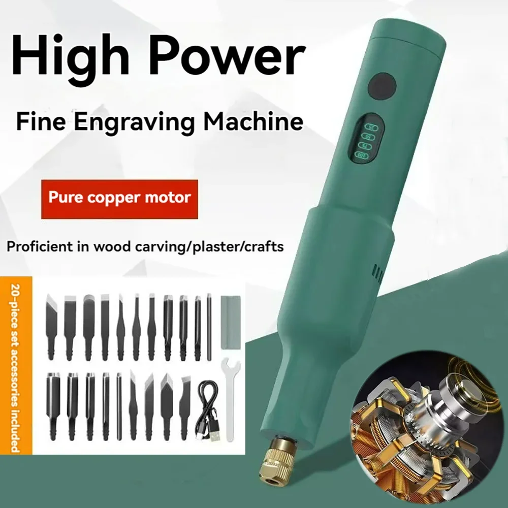 cordless-fine-carving-knife-chisel-set-electric-small-engraving-pen-woodworking-electric-drill-carving-tool-wood-router-engraver