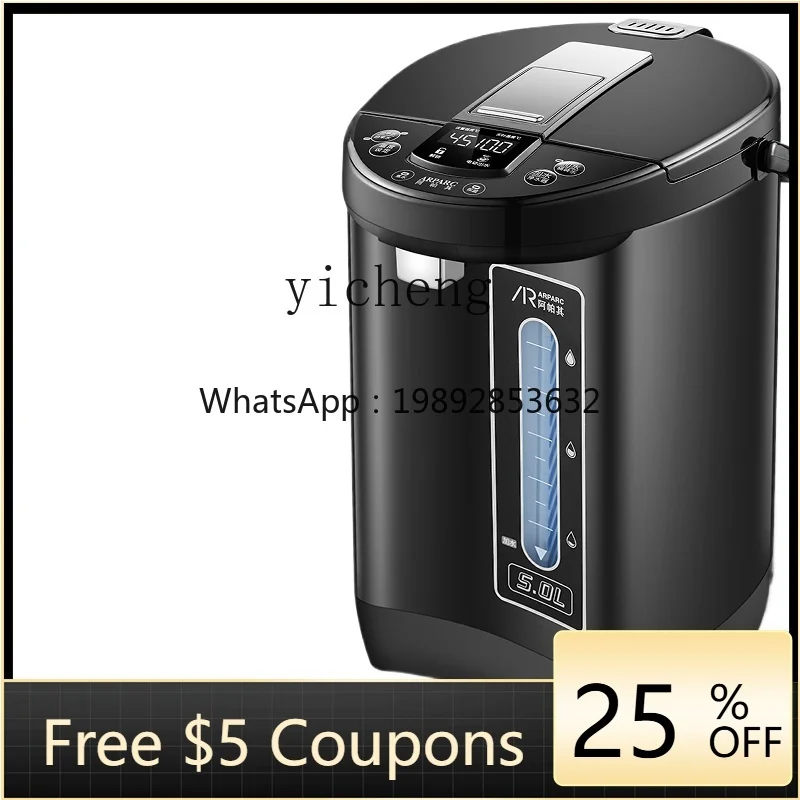 

AA Automatic Water Feeding Constant Temperature Kettle Electric Kettle Kettle Smart Heat Preservation Water Dispenser