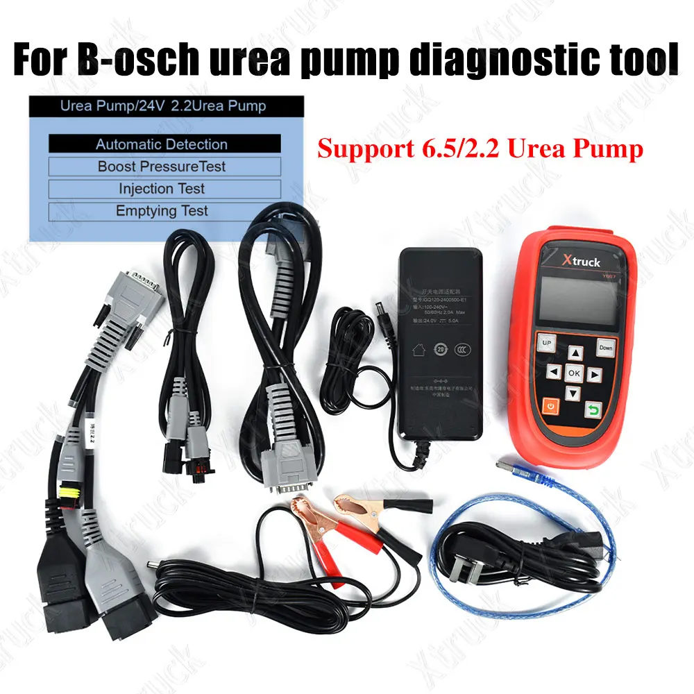 

Urea pump tester Xtruck Y007 Diesel vehicle Urea pump diagnosis tool for B-osch 6.5/2.2 Urea pump heavy duty Truck