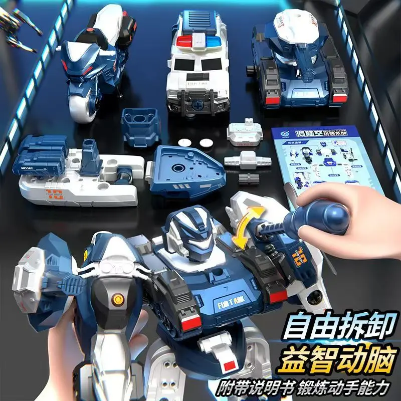 DIY ถอดและประกอบของเล่นรถตํารวจพิเศษ การเปลี่ยนแปลงของทะเล ดิน และอากาศ หุ่นยนต์ประกอบหกในหนึ่งเดียว scr