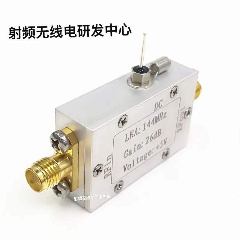 Ultra-low Noise Amplifier Low Noise Amplifier