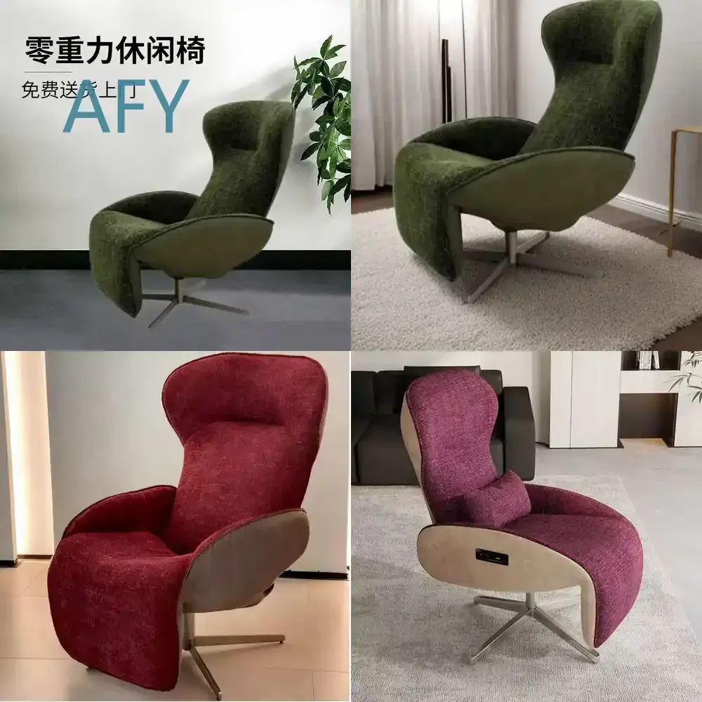 Zero Gravity Recliner Chair for Outdoor Balcony Living Room Swivel Lounge Chair for Designer Luxury Nap Lazy Single Sofa