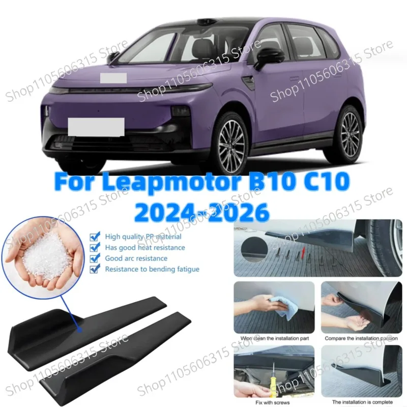 48cm Rear Bumper Splitter Apron Spoiler Side Skirt Extension Lip For Leapmotor B10 C10 2024-2026 Car Styling Accessories