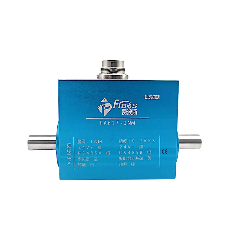 

0.1% Accuracy 1Nm 2Nm 10Nm Measurement Micro Dynamic Torque Sensor Automatic Rotation Force Transducer With RS485 0-10V output